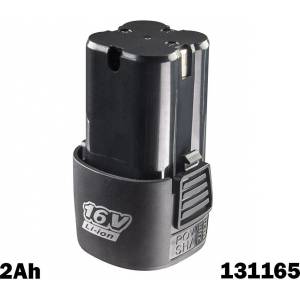 Raider Батерия акумулаторна Li-ion, 16V, 2Ah, RAIDER 131165, за RD-PSH02 (131165)