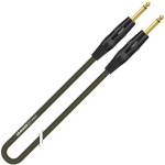 Sommer Cable Major Invisible IMGV-225-0250 2, 5 m Кабел за високоговорители (IMGV-225-0250)