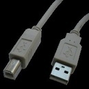 Datacom 1710 USB 2.0 Cable 3m A-B (pro tiskárny)