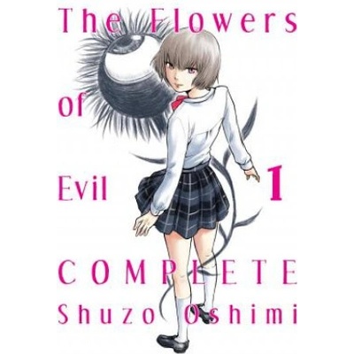 Flowers Of Evil - Complete 1 Oshimi Shuzo Paperback