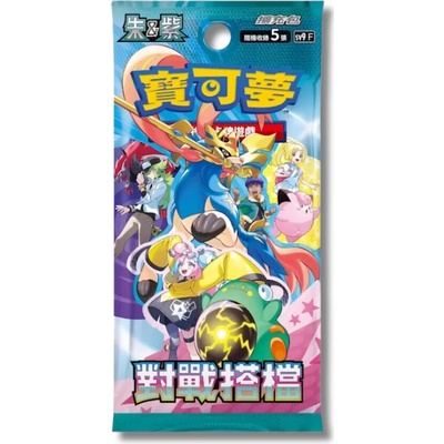 Pokémon TCG Battle Partners Booster JAP