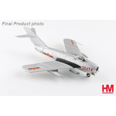 Hobby Master J-5 Fresco PLAAF Red 30474 China 1:72