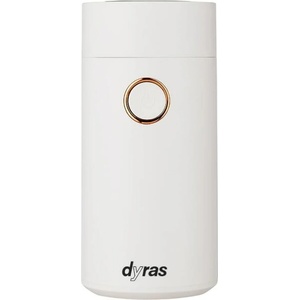 dyras CFFG-250 Кафемелачка