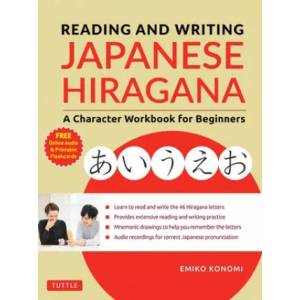 Reading and Writing Japanese Hiragana | Emiko Konomi (ISBN: 9784805315217)