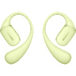 Huawei FreeArc green (55038106) Слушалки