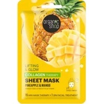 Organic Shop Маска за лице Organic Shop 25 г Lifting&Glow