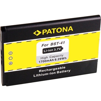 Image 1 of PATONA Батерия за Sony Xperia X1 / X2 / X10, 1700 mAh (3070)