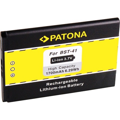 PATONA Батерия за Sony Xperia X1 / X2 / X10, 1700 mAh (3070)