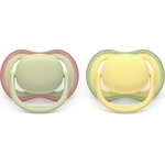 Philips Залъгалки Philips Avent - Ultra Air, 18+м, с кутийка, 2 броя, пастелни, неутрални (SCF349/50) - ozone