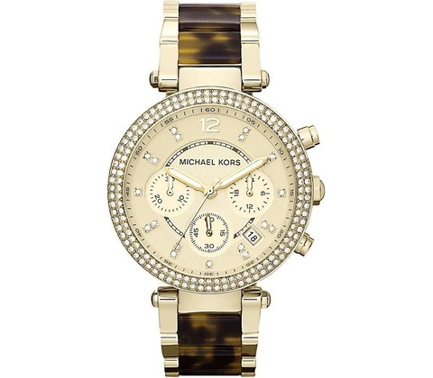 Michael Kors MK5688