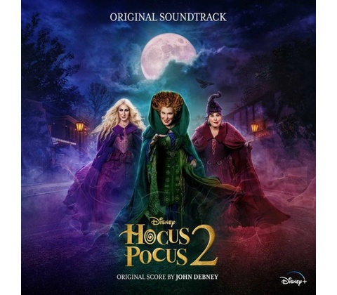 Jeff Kite, HOCUS POCUS 2, CD
