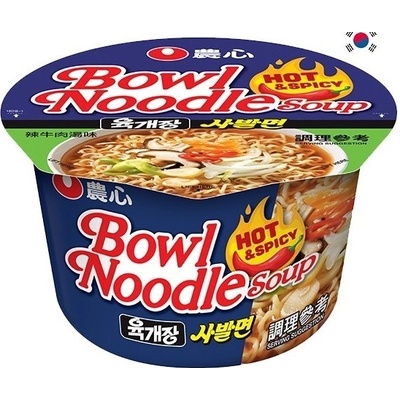 Nongshim Pálivá nudlová polévka s příchutí dušeného hovězího 100 g