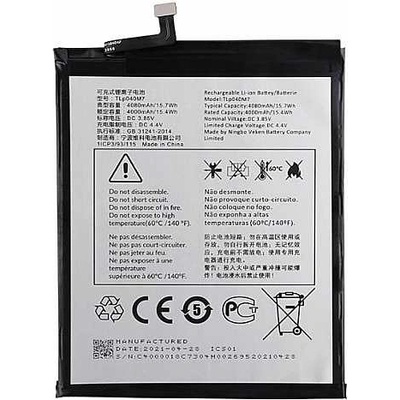 Alcatel Батерия за таблет Alcatel 3T 8" 9032