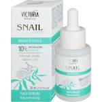Victoria Beauty Серум за лице Asian rituals с охлювен екстракт, 30 ml (3123750)
