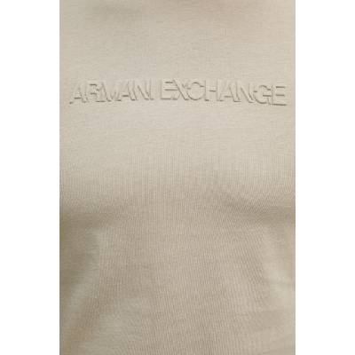 Giorgio Armani тениска мъжка от памук (XM002467.AF10356)