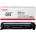 Canon CRG-051 (2168C002)