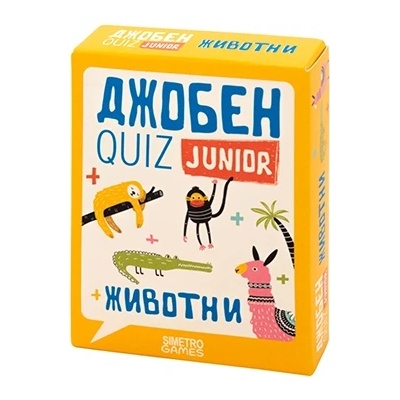 Simetro Books Джобен куиз Junior - Животни
