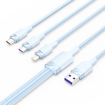 Vention USB-A 2.0/M - USB-C/Lightning/Micro USB-B, 1.5m, (blue, 6A, 3in1), кабел
