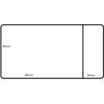 ZINTA SGP етикети ZINTA 100x50 mm, 1000 ет. /ролка, перфор (100X50X1000-SGP-PG)
