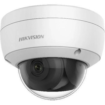 Hikvision DS-2CD2146G1-IS(2.8mm)