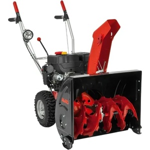 AL-KO SnowLine 620E II (12318)