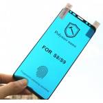  3D Polymer Nano Протектор за Samsung Galaxy S8 / Galaxy S9