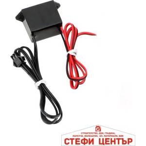 Paolo Интериорна led лента 1 метър - червена (281110) - steficenter