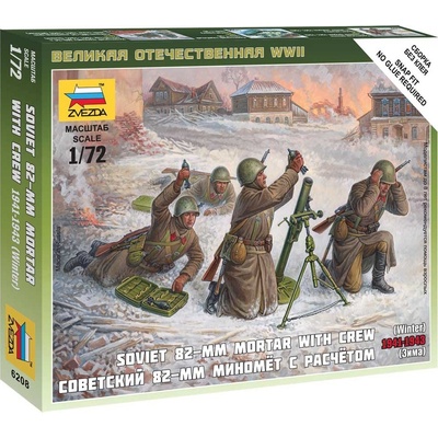 ZVEZDA Wargames WWII figurky 6208 Soviet 82mm Mortar with Crew Winter Unif. 1:72