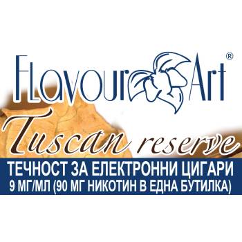 никотинова течност - FlavourArt Cigar tuscan 9мг