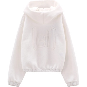 CMP Дамски суичър CMP Women's Sweat Fix Hood Hoodie - Snow - размер XXS (117-3497-0611)