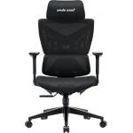 Anda Seat геймърски стол Gaming Chair X-Air Mega - XL Black Mesh (AD-WY-01-BBB) - xtreme