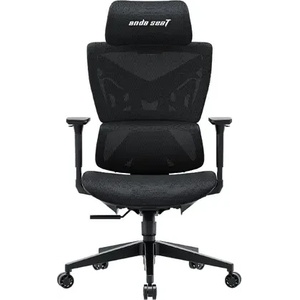 Anda Seat геймърски стол Gaming Chair X-Air Mega - XL Black Mesh (AD-WY-01-BBB) - xtreme