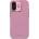 Decoded antimicrobial silicone backcover for iphone 17 - rosette (k-d25ipo17bcs9re)