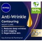 Nivea нощен крем 50 мл 65+ контуриращ