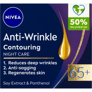 Nivea нощен крем 50 мл 65+ контуриращ