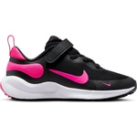 Nike Revolution 7 (psv) 26 - sportisimo - 74,30 лв