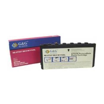 Compatible EPSON PictureMate ( T557 ) Print Pack T5570 - BK/C/M/Y/Red/Blue - NE-0T557