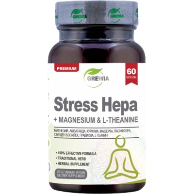 Grewia Stress Hepa | Magnesium & L-Theanine [60 капсули]