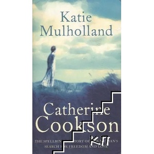 Katie Mulholland (ISBN: 9780552156660)