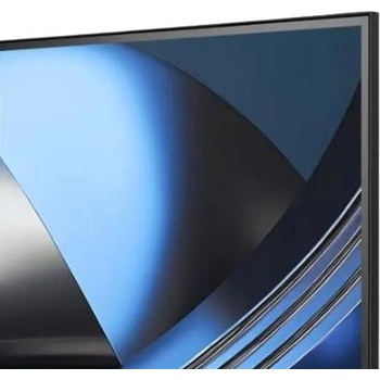 Image 1 of Hisense 85U7SE