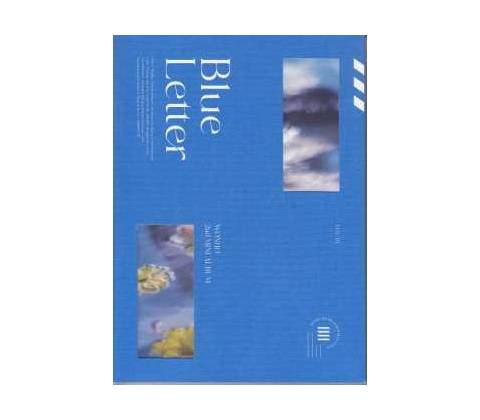 Wonho - Blue Letter CD