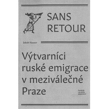 Sans retour
