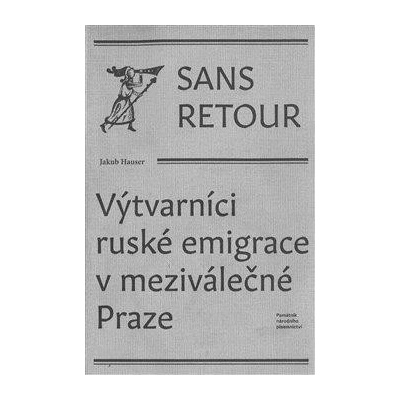 Sans retour