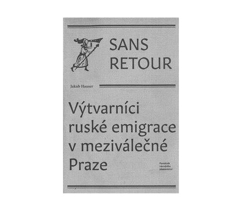 Sans retour