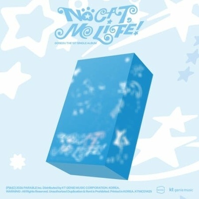 Gosegu - No Cat, No Life! CD
