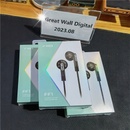 FiiO FF1