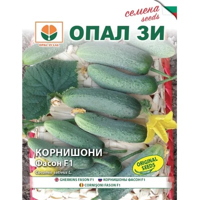 Opal Zi Корнишони Фасон f1