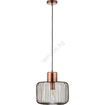 Endon Lighting Nicola 68986