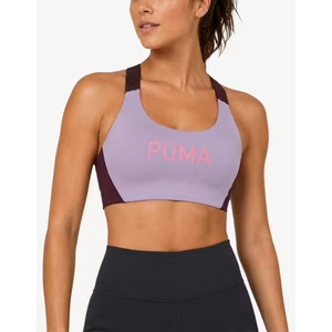 PUMA 4keeps Eversculpt Bra Plum - magazinko