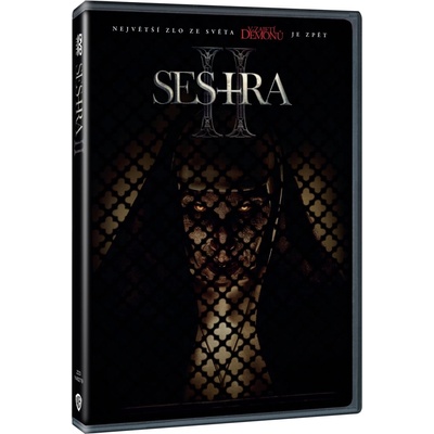 Sestra II: DVD
